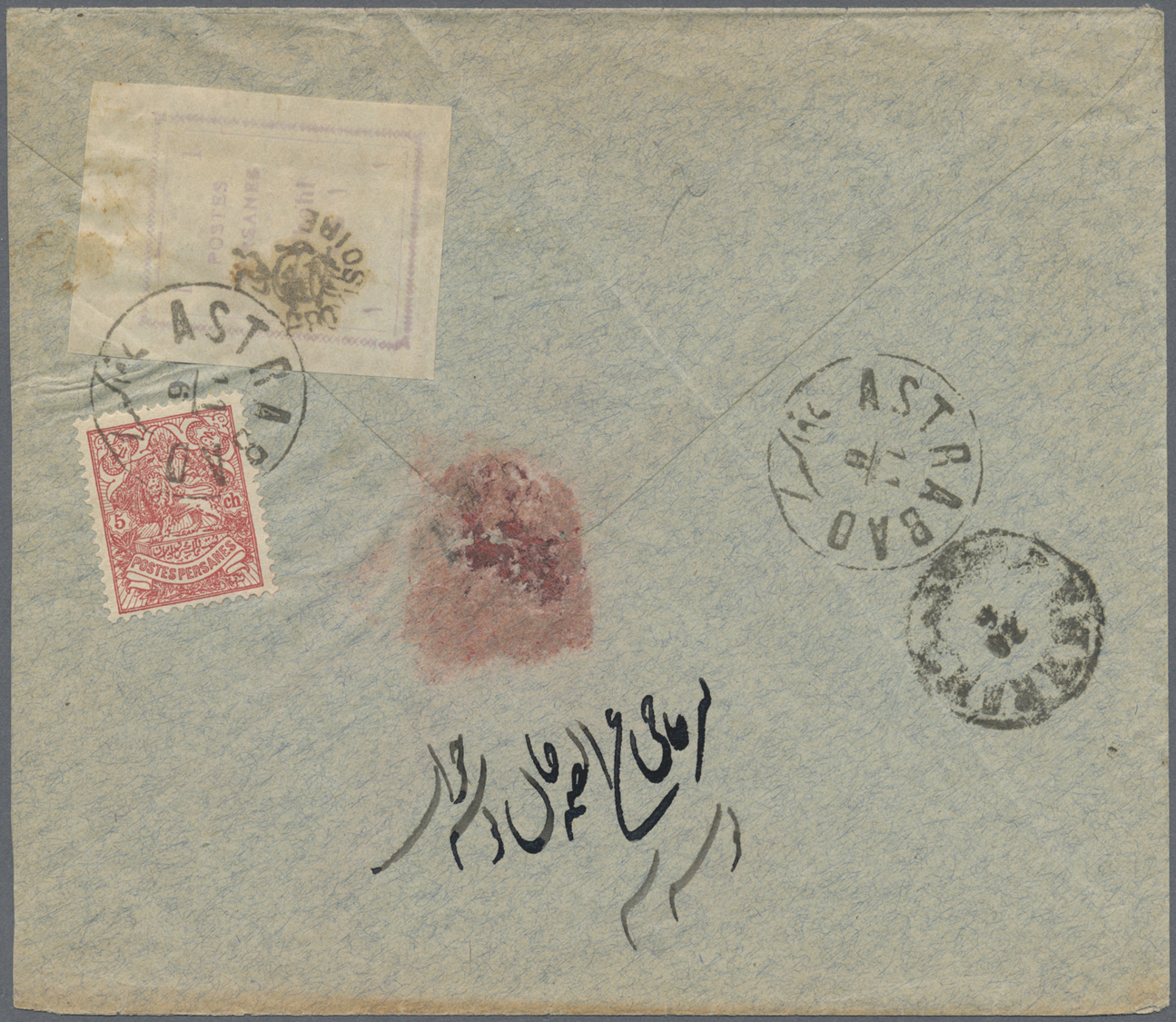 Br Iran: 1905. Envelope Addressed To Teheran Bearing Yvert 202, 5c Rose And Yvert 243a, Je Violet Tied By Astrabad Date - Iran