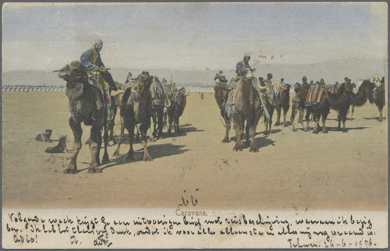 Br Iran: 1906. Picture Post Card Of 'Caravan Train' Addressed To Holland Bearing 'Controle' Yvert 223, 2c Grey And Yvert - Iran