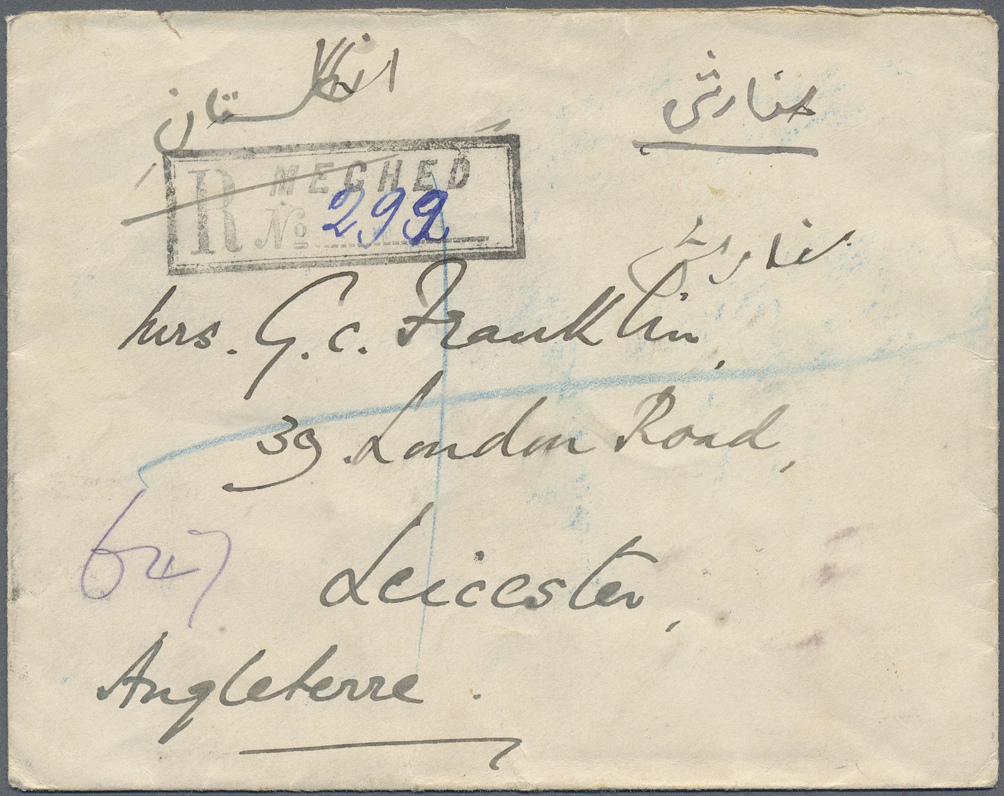 Br Iran: 1908. Registered Envelope From His 'H.M. Consulate General/Meshed' Addressed To England Bearing Michel 241, 26c - Iran