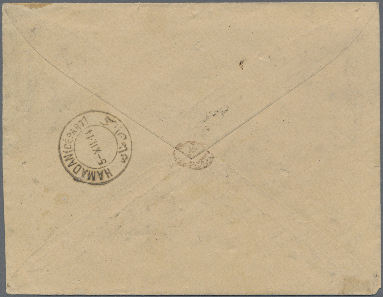 Br Iran: 1914. Envelope (faults) Addressed To Yezd Bearing Yvert 355, 3ch On 13ch Blue And Green (pair) Tied By Hamadan - Iran