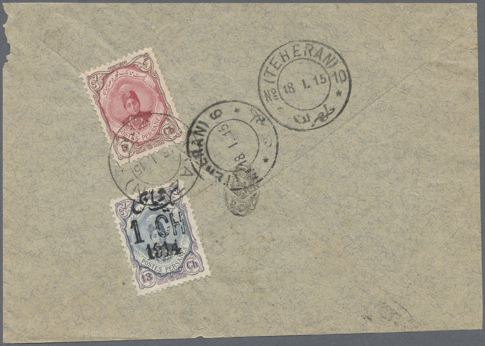 Br Iran: 1915. Envelope (small Faults) Addressed To Yezd Bearing Yvert 305, 5ch Carmine And Yvert 354, 1ch On 13ch Viole - Iran