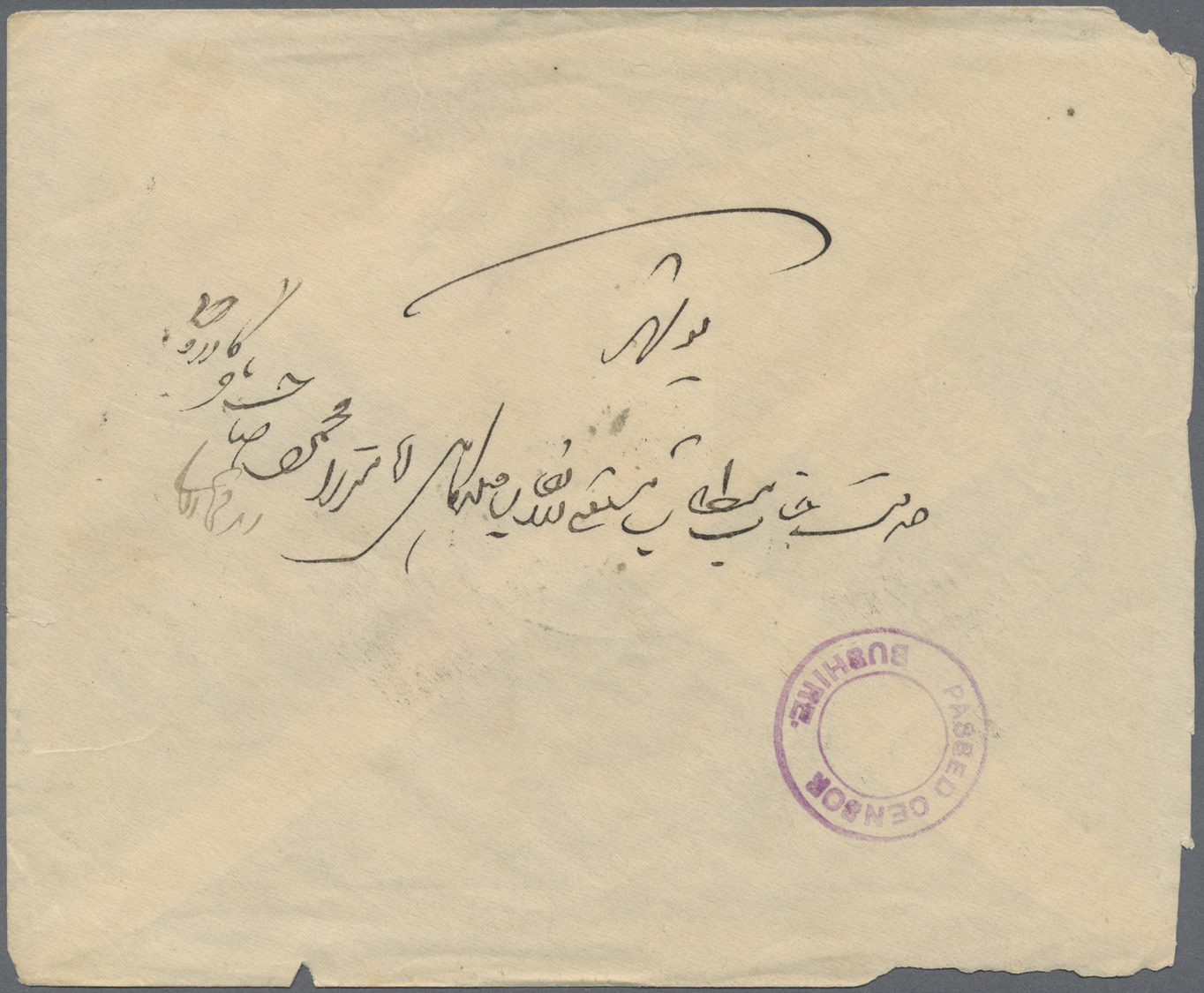 Br Iran: 1917. Envelope (small Faults) Addressed To Bushire Bearing Yvert 397, 6ch On 12ch Green And Grey (2) Tied By Ch - Iran