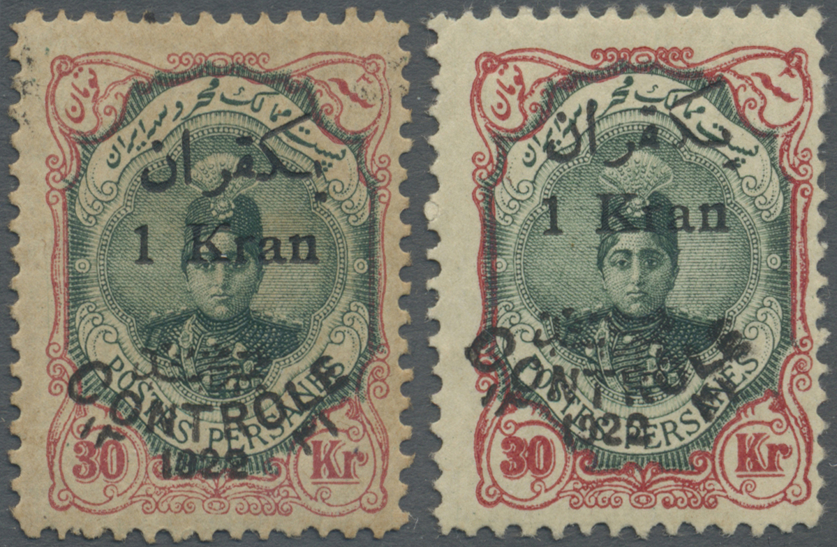 * Iran: 1923, Two Stamps 1 Kr. On 30 K. With Controle 1922 Overprints, Type I With Extended "K" And Type II With Large S - Iran