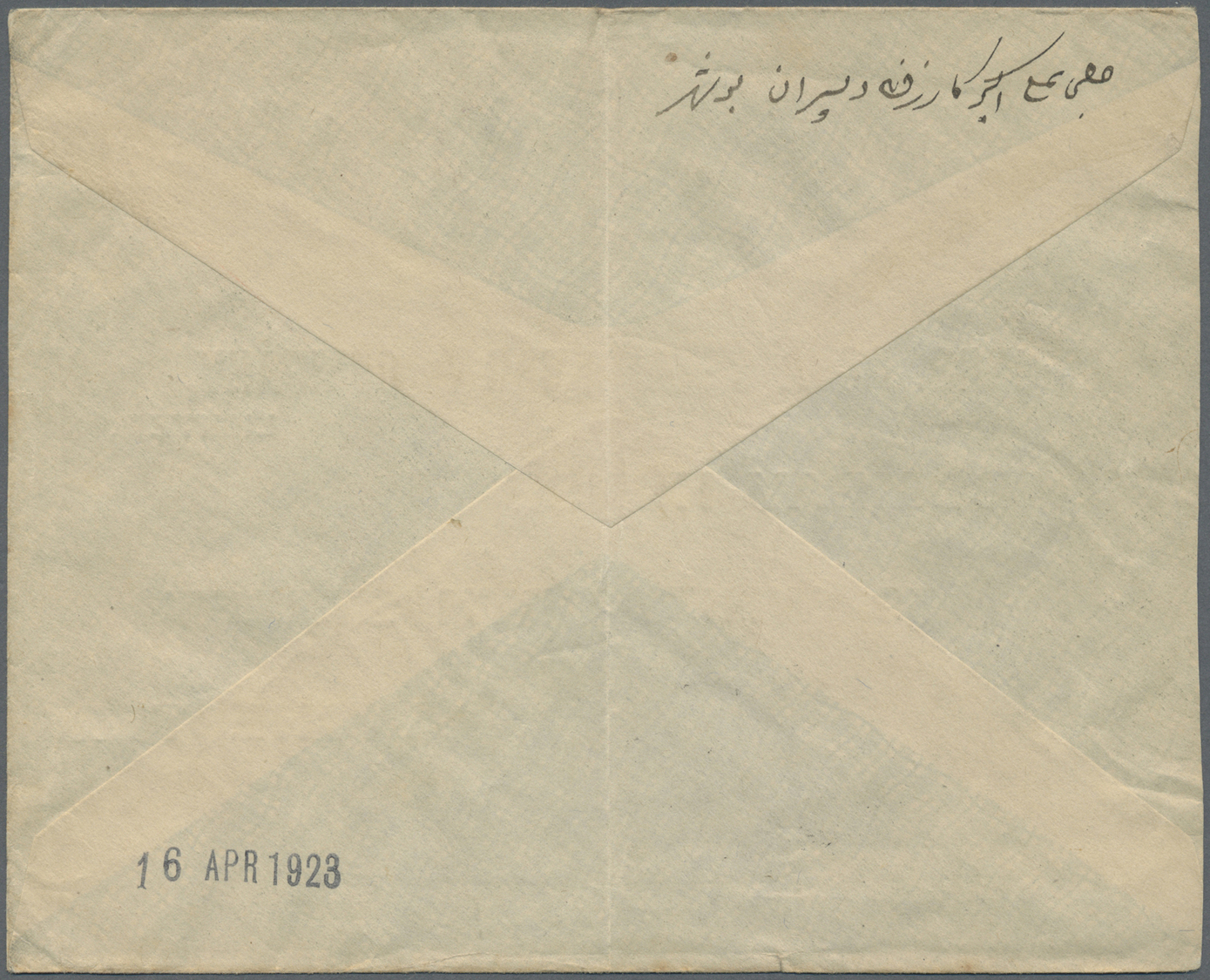 Br Iran: 1923. Envelope Addressed To Manchester Bearing India SG 159, 1a Rose And SG 166, 2a Purple Tied By Bushire Squa - Iran