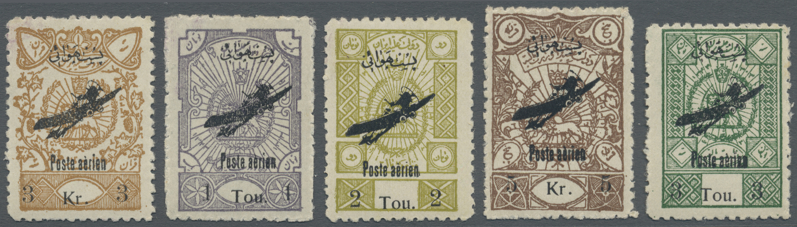 * Iran: 1928. Air Mail Yvert17 To Yvert 21. Fiscal Stamps Overprinted By Majlis Press, Teheran. Very Scarce Set. Ex Pete - Iran