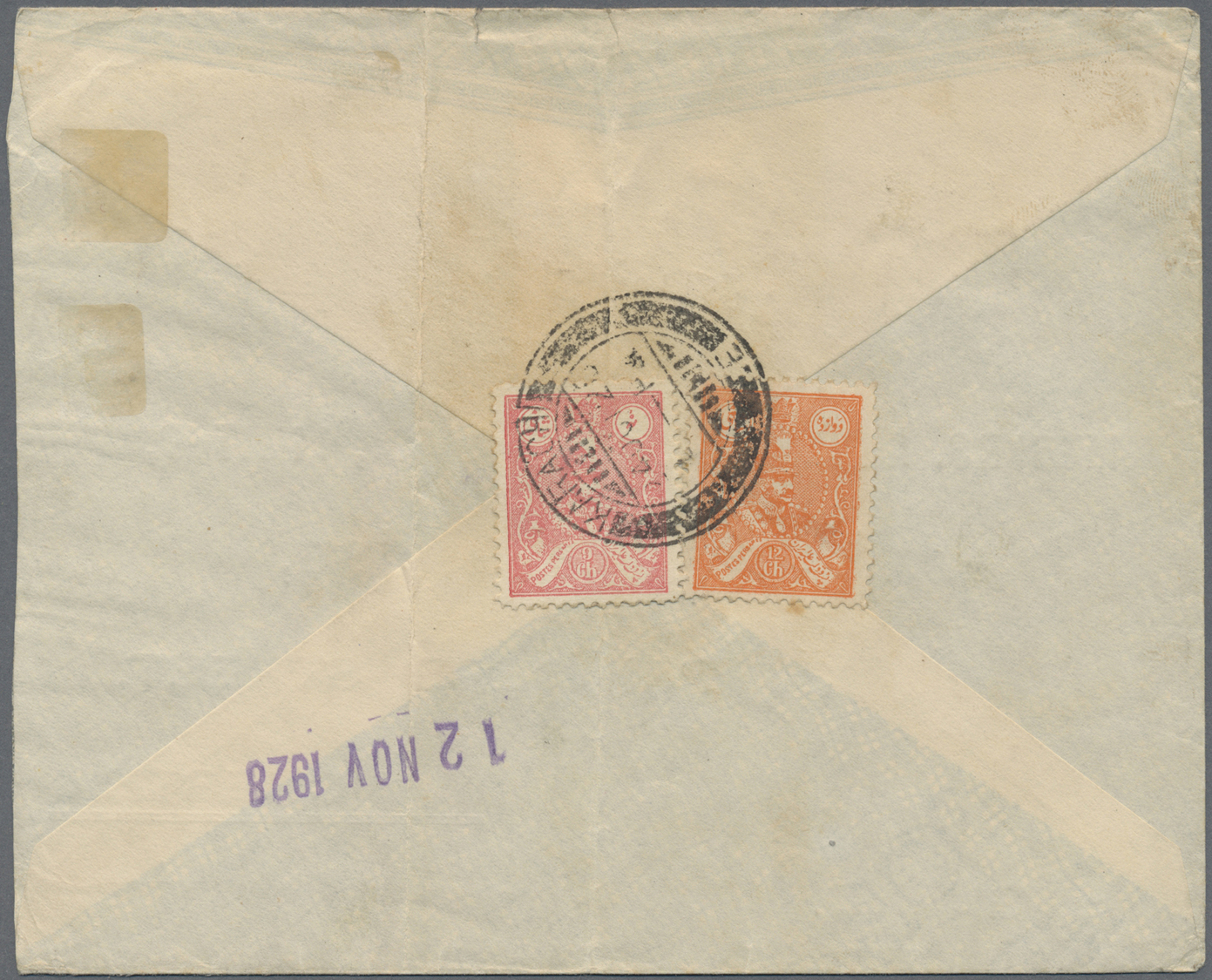 Br Iran: 1928. Envelope (faults,vertical Folds) Addressed To Manchester Bearing Persia Yvert 514, 9ch Rose And Yvert 515 - Iran