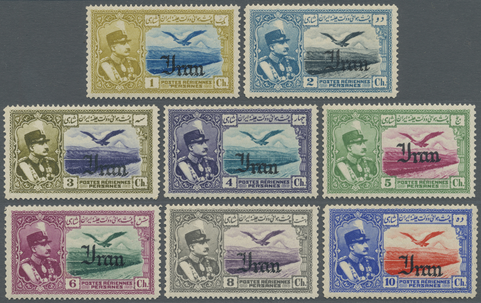 * Iran: 1935, Airmail Issue Shah Reza Pahlavi With Opt. 'Iran' Complete Set Mint Lightly Hinged, Mi. &euro; 420,-- - Iran