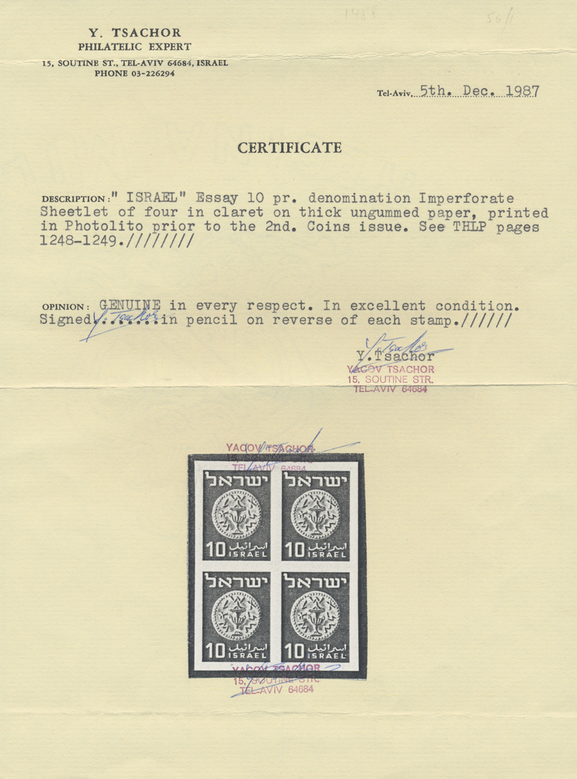 (*) Israel: 1949. Essay 10pr Denomination. Imperforate Block Of 4 In Claret On Thick Ungummed Paper, Printed In Photolit - Other & Unclassified