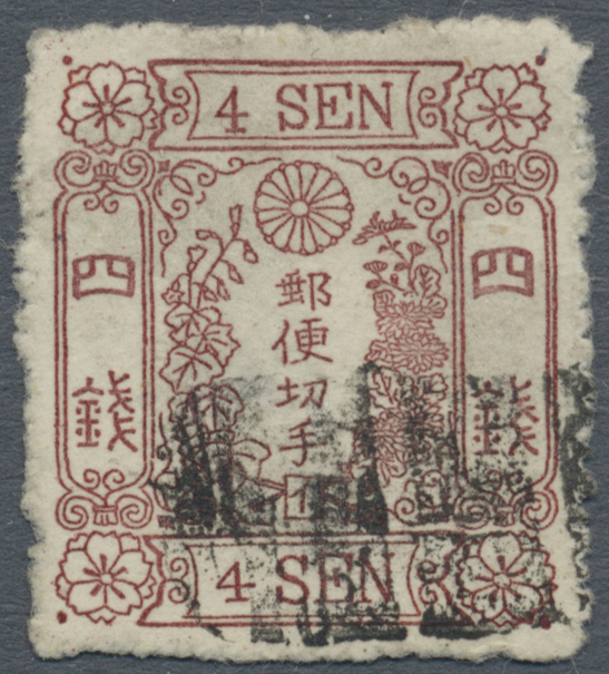 O Japan: 1874, Cherry Blossoms 4 S. Syll. 1 Used FM Killer, Tiny Thin On Reverse, Signed Pfenninger (Michel Cat. 850.-) - Other & Unclassified