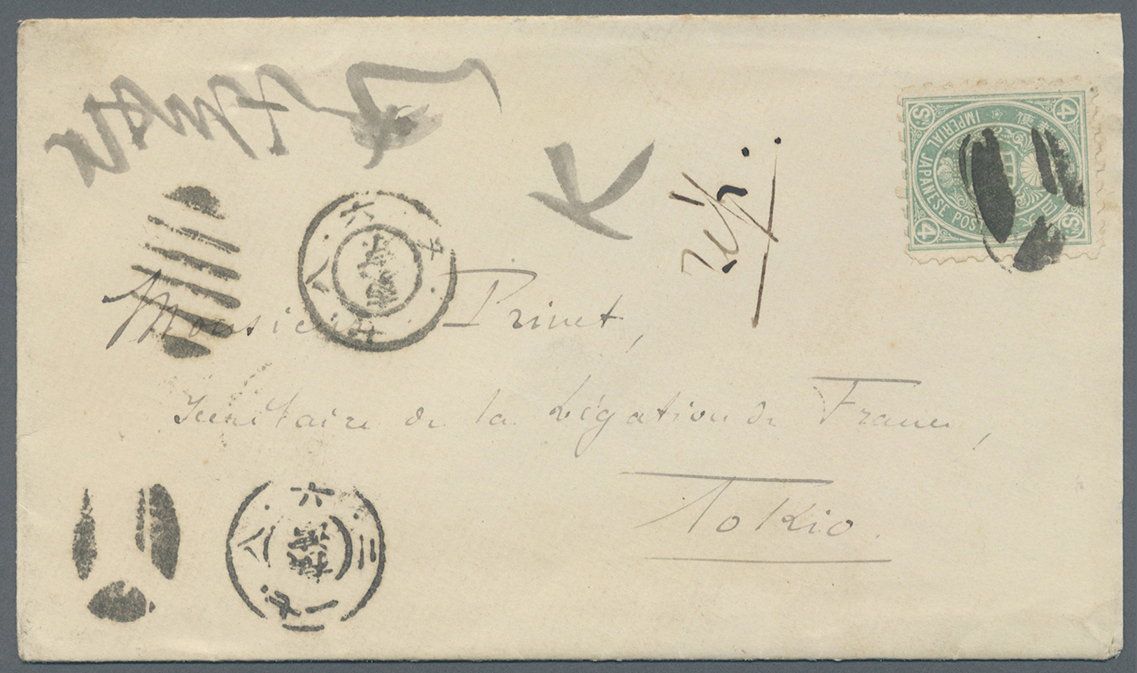 Br Japan: 1884. Envelope Addressed To The French Legation, Tokyo Bearing 'Koban' SG 82, 4s Green Tied By Cork Obliterato - Other & Unclassified