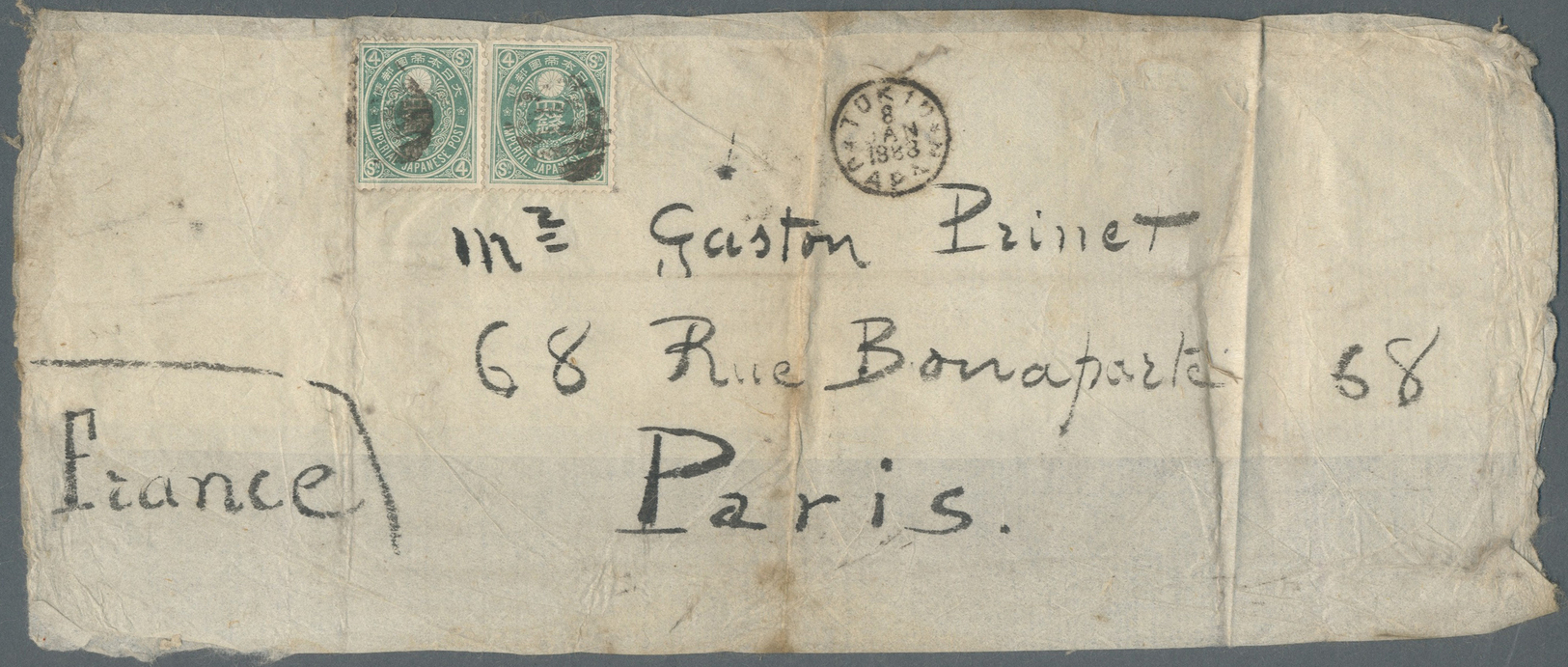 Br Japan: 1888. Rice Paper Wrapper Addressed To Gaston Pinet, Paris Bearing 'Koban' SG 82, 4s Green (pair) Tied By Cork - Other & Unclassified