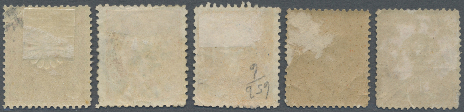 O Japan: 1888, New Koban 20 S. (4, Shades) And 1 Y. With Clear Strikes Of Nagasaki Or Yokohama. - Other & Unclassified