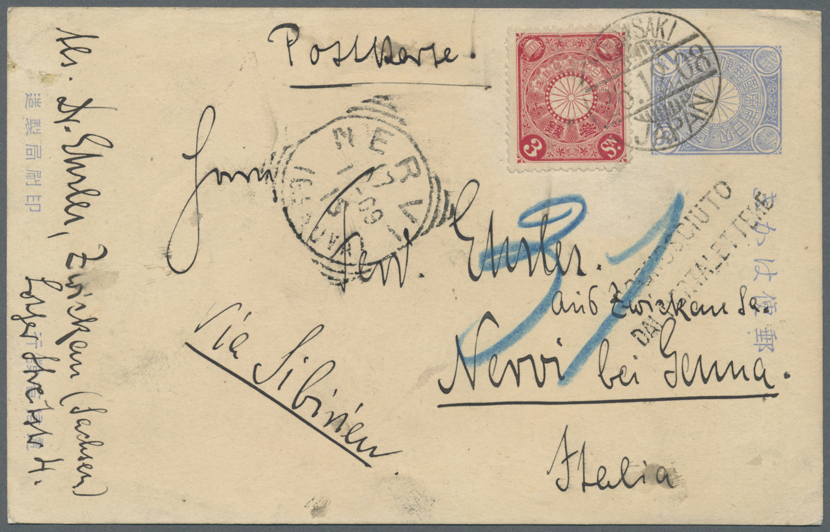 GA/Br Japan: 1888/1915, Ppc (2), Uprated Stationery (1), Cover (1) All To Germany. Inc. New Koban 4 S. Tied "TOKIO 2 SEP - Autres & Non Classés