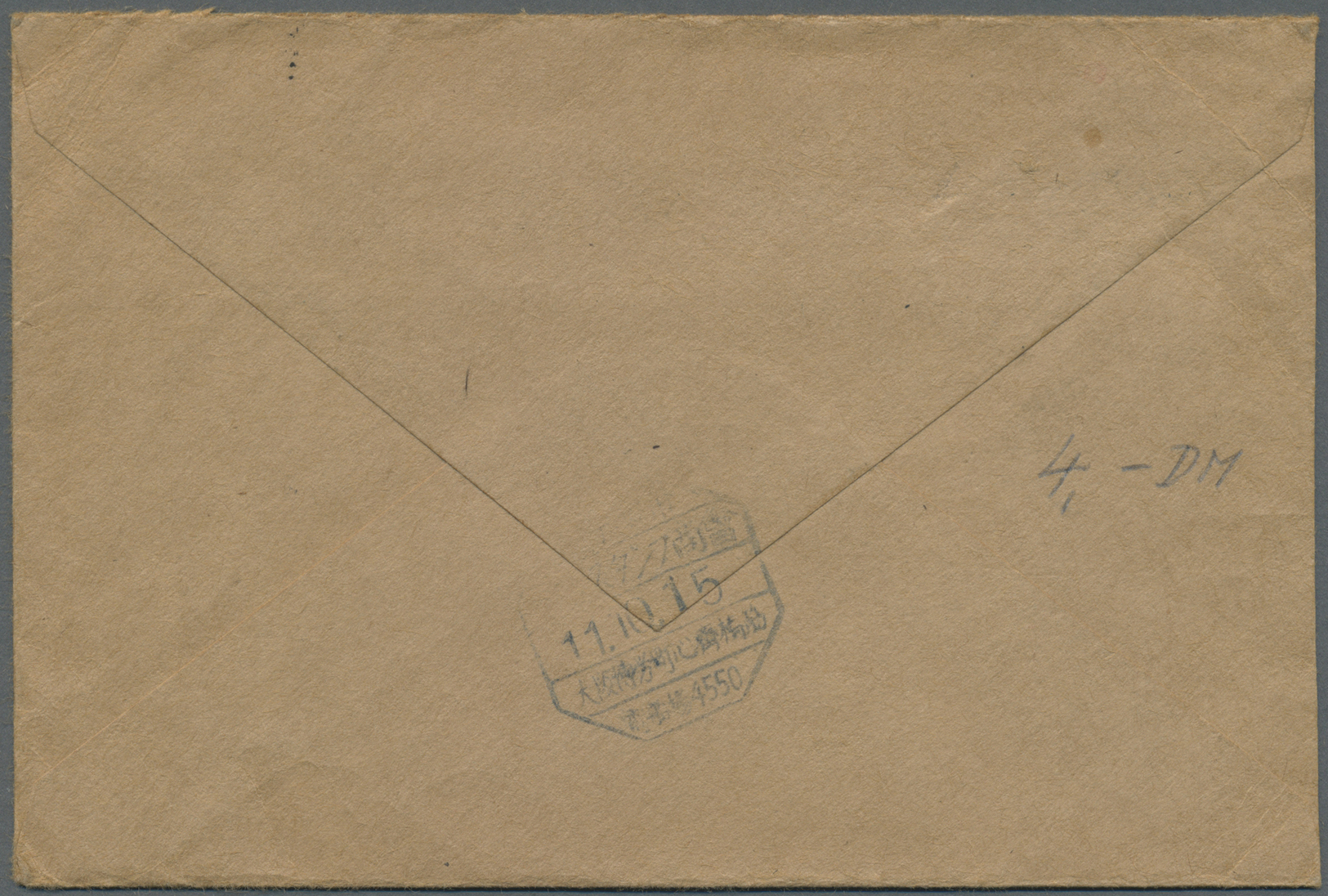 GA/Br Japan: 1888/1915, ppc (2), uprated stationery (1), cover (1) all to Germany. Inc. new koban 4 S. tied "TOKIO 2 SEP