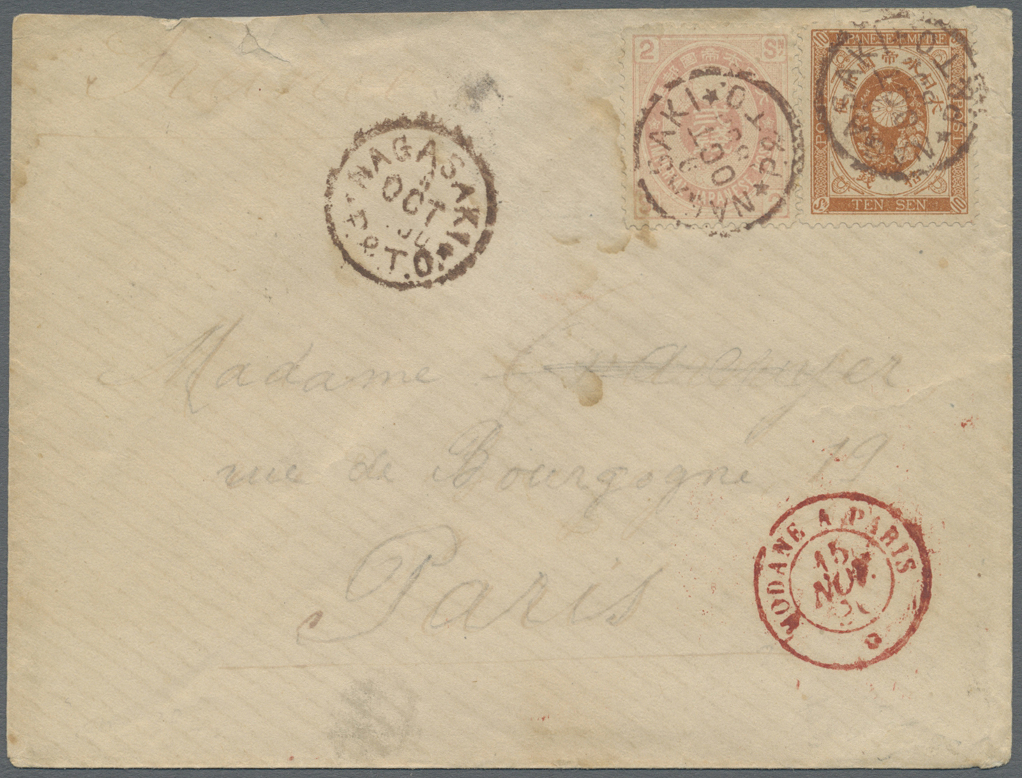 Br Japan: 1890. Envelope (stains) To France Bearing Koban Yvert 63, 2s Pale Rose And Yvert 81, 10s Brown Tied By Nagasak - Other & Unclassified