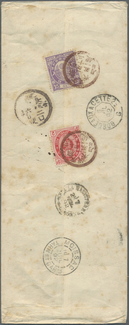 Br Japan: 1892. Registered Envelope(stained) Addressed To France Bearing 'Koban' SG 114, 2s Rose And SG 121, 15s Violet - Autres & Non Classés