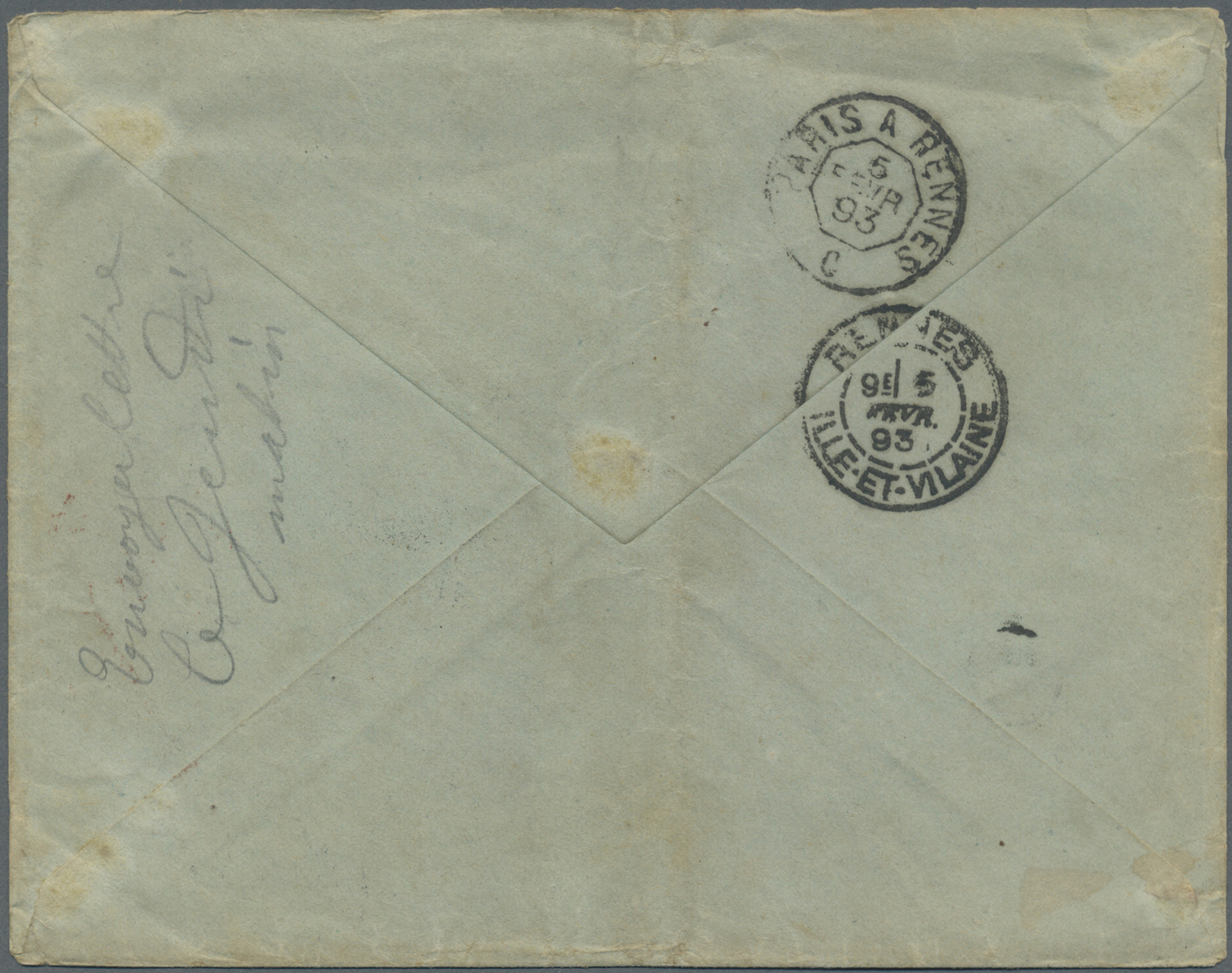 Br Japan: 1892. Envelope Addressed To France Bearing 'Koban 'SG 113, 1s Green, SG 115, 5s Blue And SG 118, 4s Bistre Tie - Autres & Non Classés