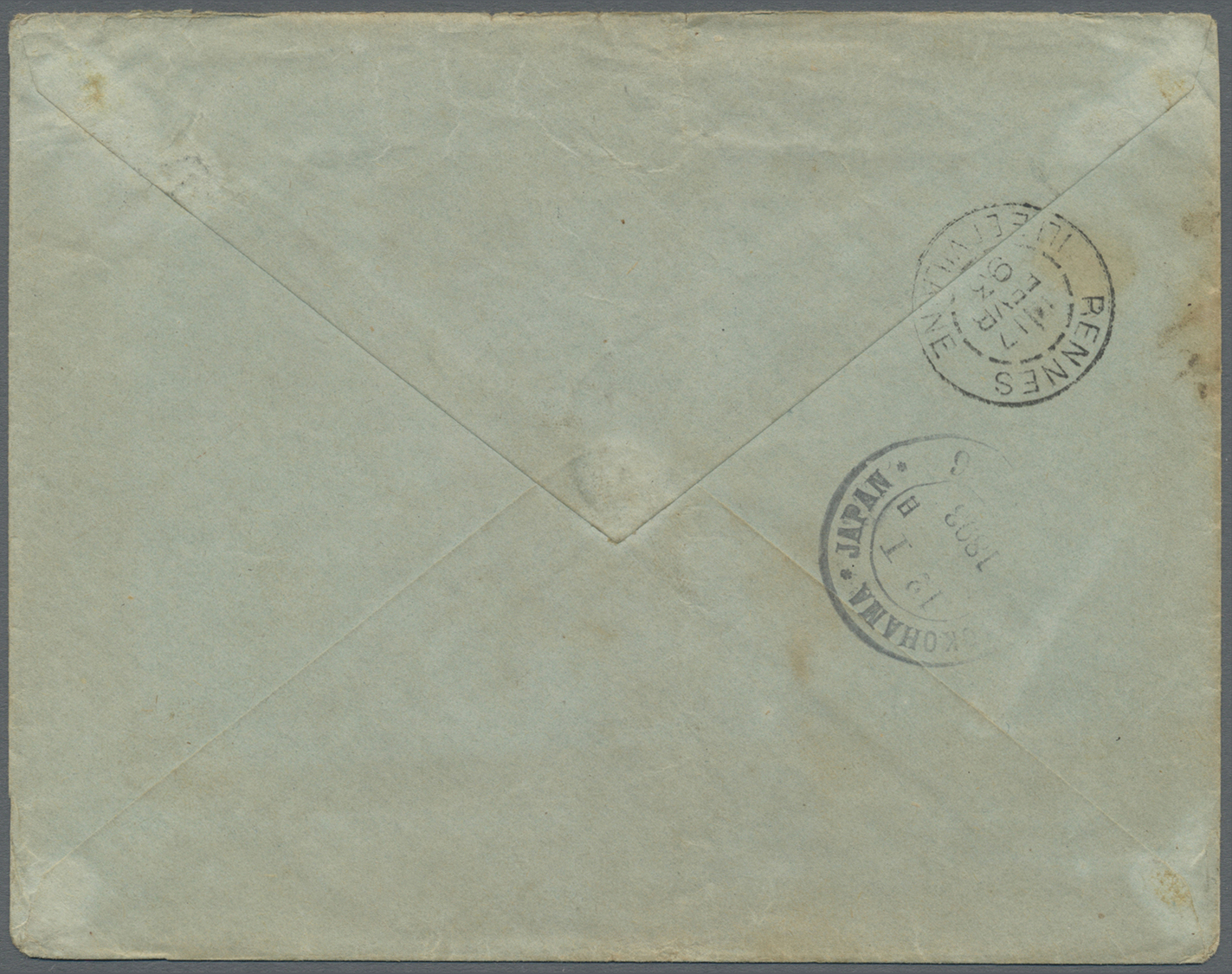 Br Japan: 1893. Envelope (small Faults) Addressed To France Bearing 'Koban' SG 113, 1s Green, SG 115, 5s Blue And SG 118 - Autres & Non Classés