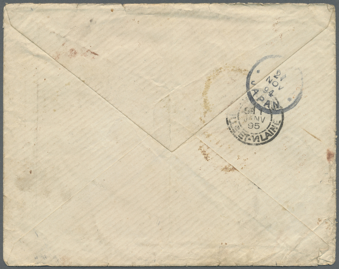 Br Japan: 1894. Envelope Addressed To France Bearing 'Silver Wedding ' SG 127, 5s Blue (pair) Tied By Oita-Bungo Vernacu - Autres & Non Classés