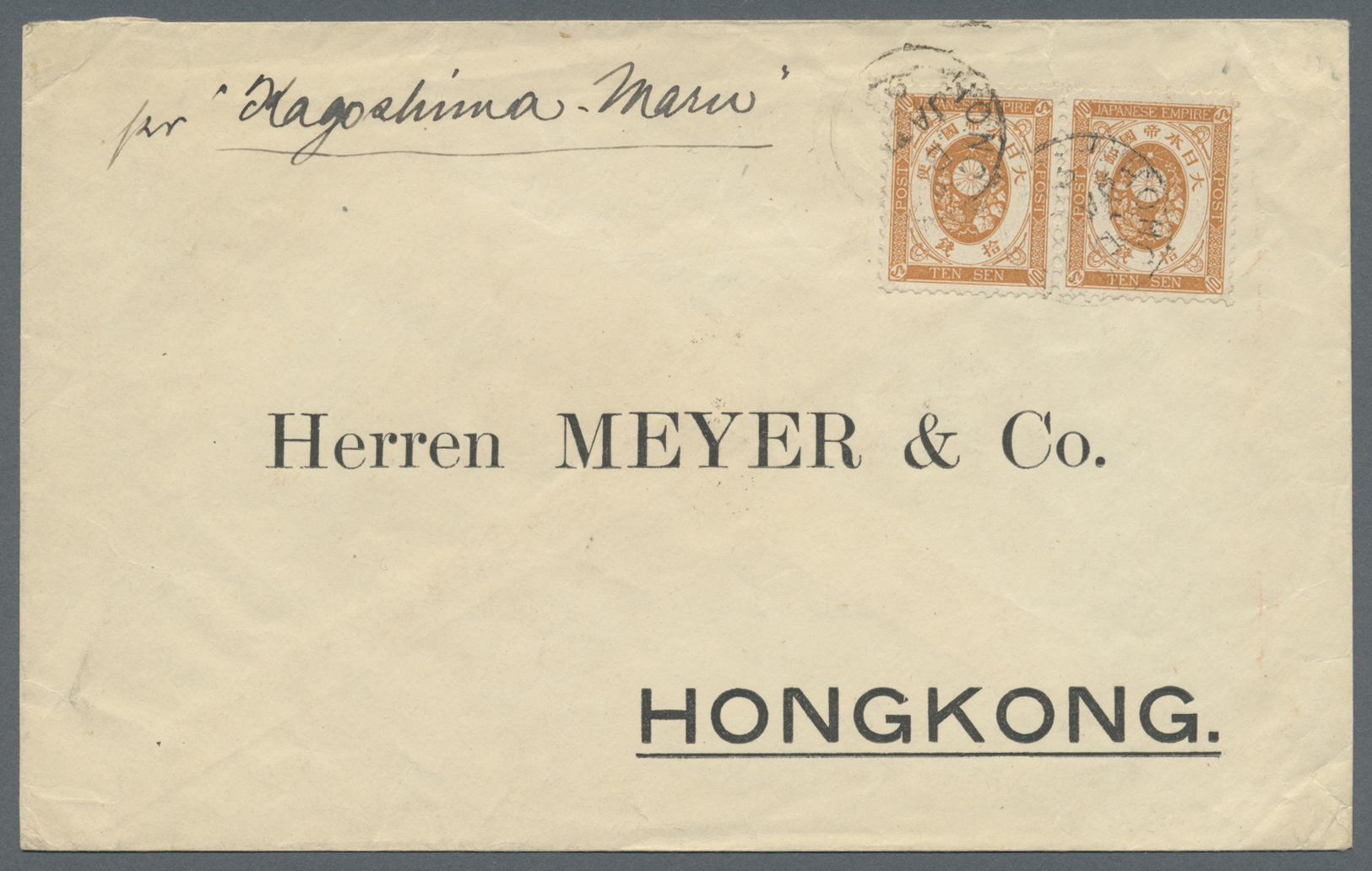 Br Japan: "HONGKONG JA 31 98" Small K1 On Pair 10S. Brown Cover From Kobe To Hongkong, Japanese Stamps With HONGKONG Can - Other & Unclassified