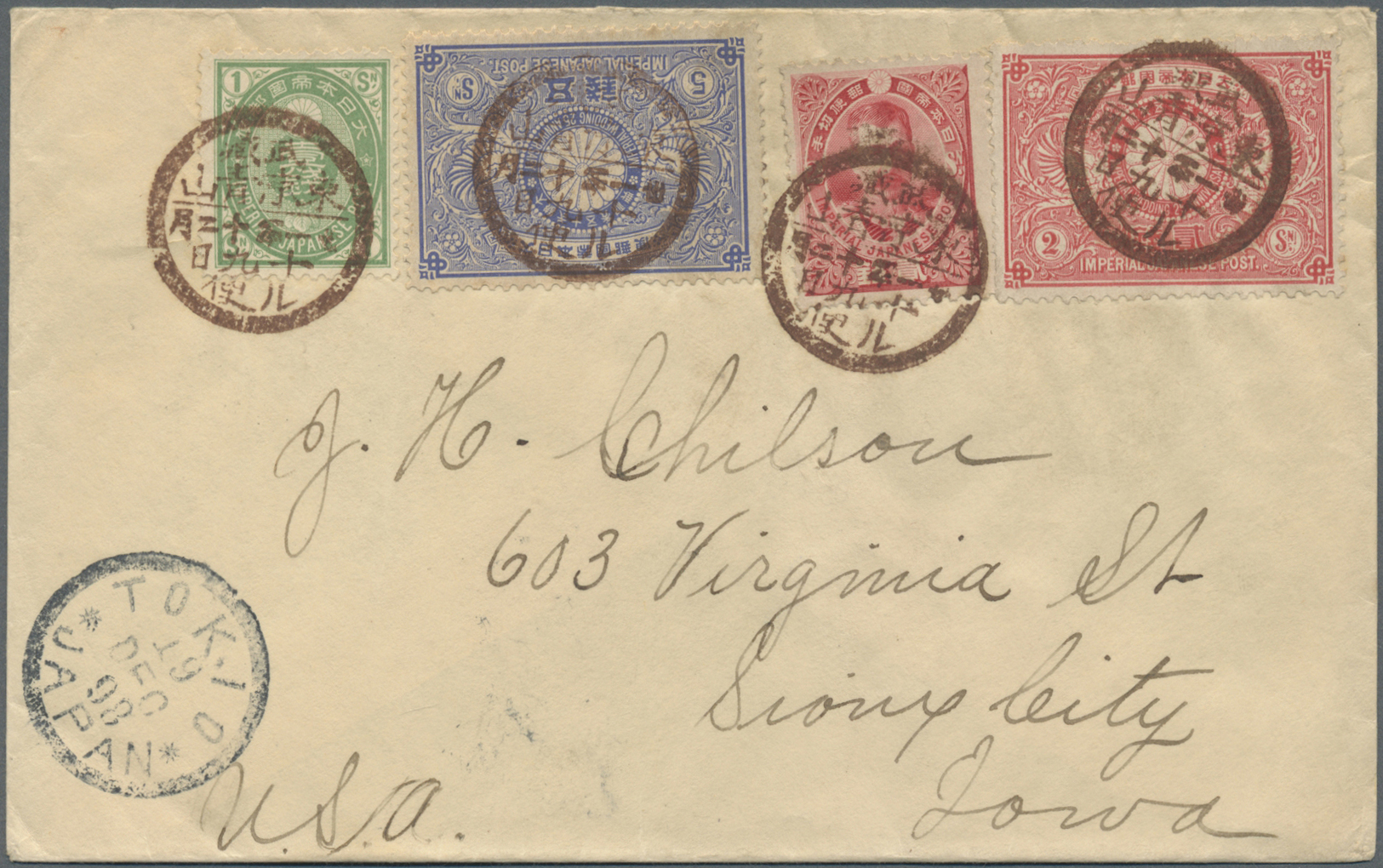 Br Japan: 1898. Envelope Addressed To Iowa Bearing 'Koban' SG 113, 1s Green, SG 126, 2s Carmine, SG 127, 5s Ultramarine - Autres & Non Classés