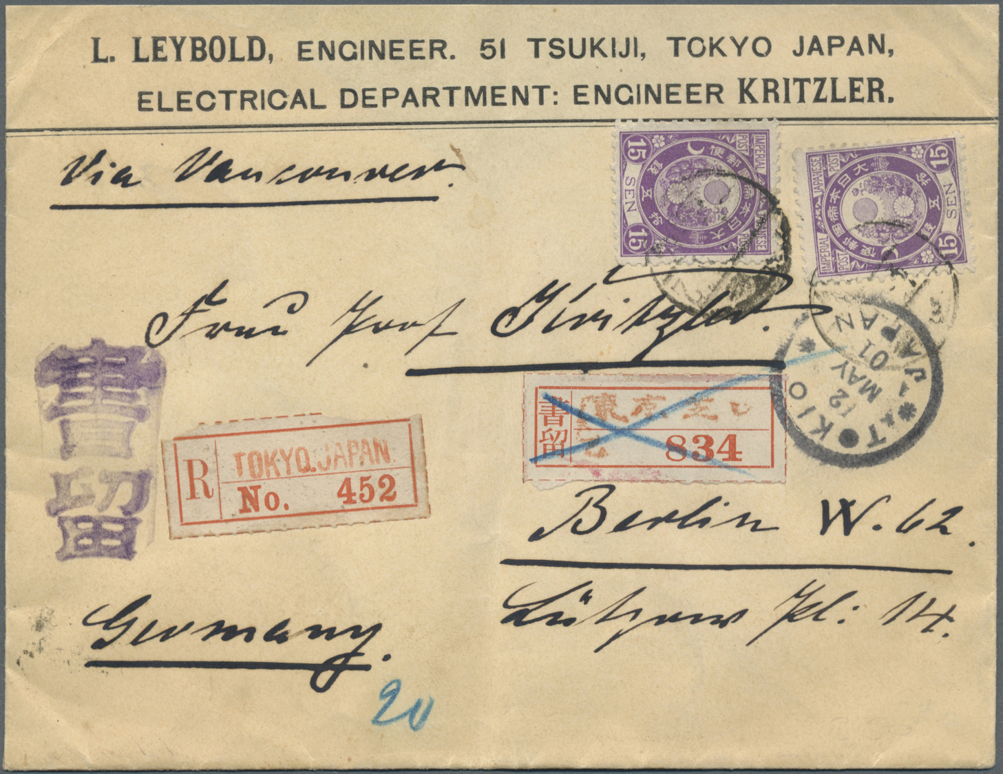 Br Japan: 1901. Registered Envelope (faults/backflap Missing) Addressed To Germany Bearing 'Koban' SG 121, 15s Violet (2 - Other & Unclassified