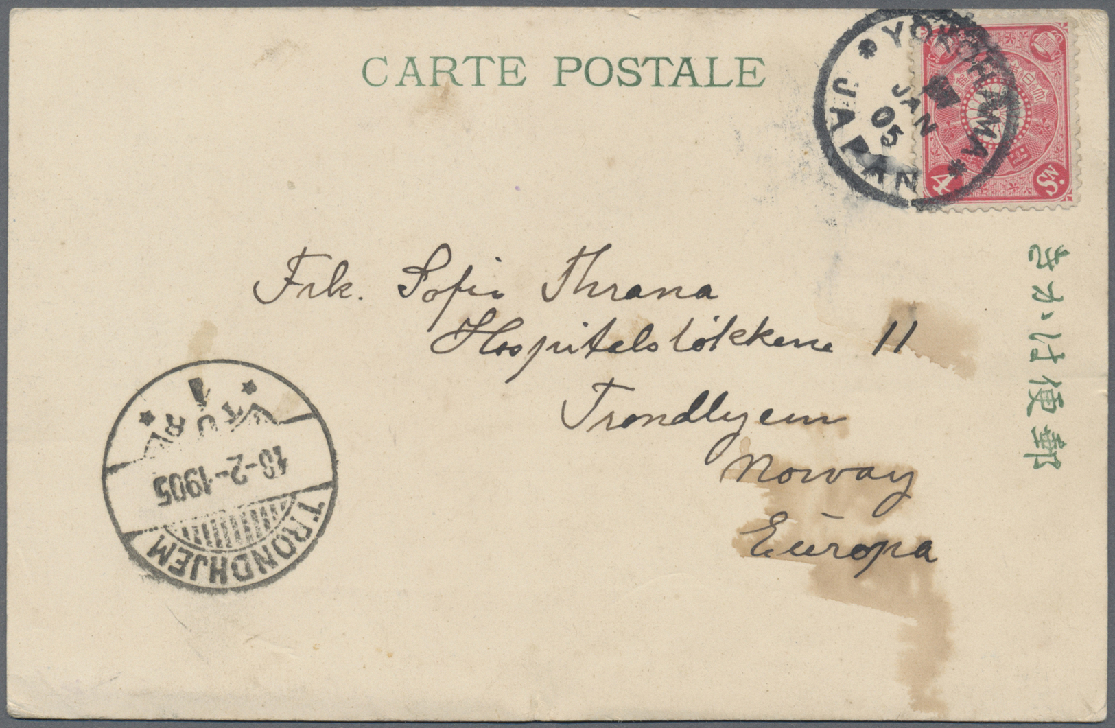 /Br Japan: 1904/40, Ppc (4) And Printed Matter Envelope (1, By Tokyo Post Office) All Used Foreign Inc. To Norway (2, 19 - Autres & Non Classés