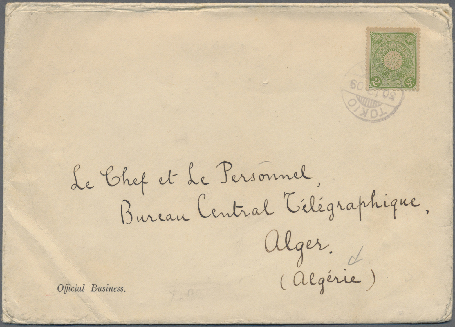 /Br Japan: 1904/40, ppc (4) and printed matter envelope (1, by Tokyo post office) all used foreign inc. to Norway (2, 19