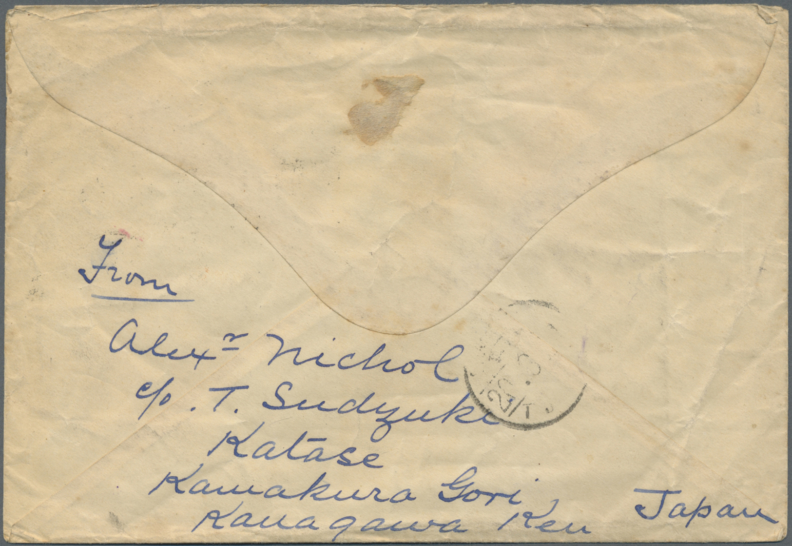 Br Japan: 1914. Registered Envelope (small Faults,backflap Missing) Addressed To Szecltuan, China Bearing SG 176, 10s Bl - Autres & Non Classés