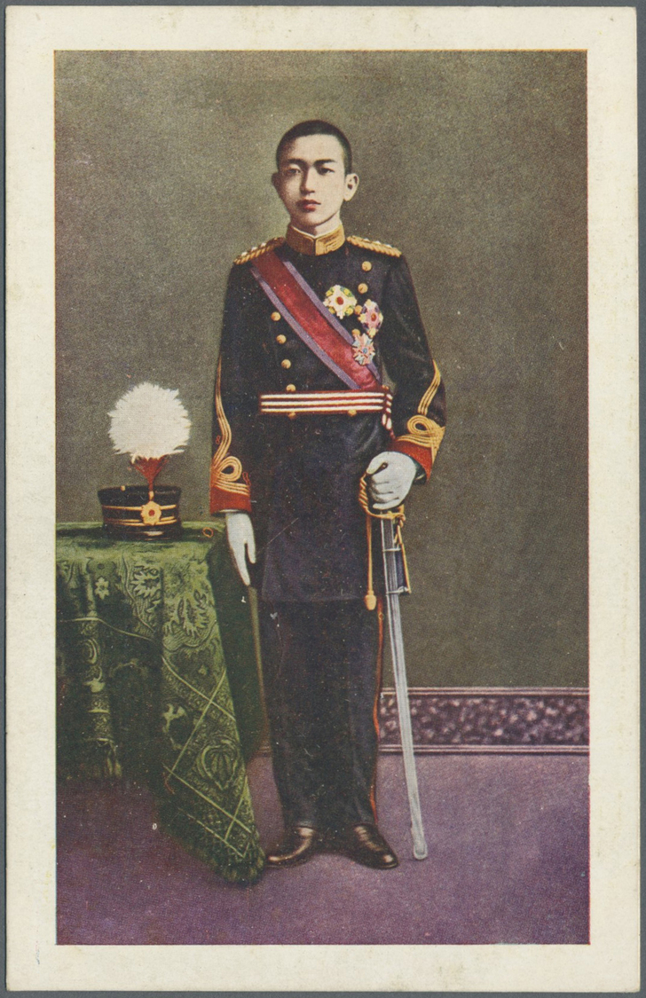 Japan: 1916, Establishment Of The Successor To The Throne 1 1/2 S. - 10 S., Each With Special Mark On Three Picture Card - Autres & Non Classés