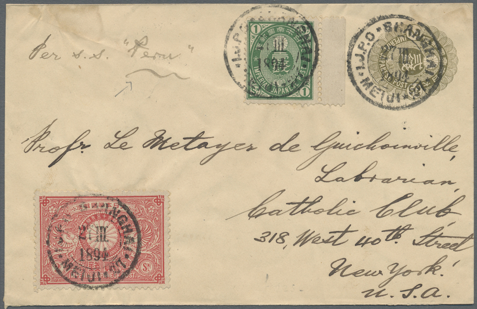 GA Japanische Post In China: 1888, Koban Envelope Small Size 2 S. Uprated Silver Wedding 2 S. And UPU Koban 1 S. (right - 1943-45 Shanghai & Nanjing