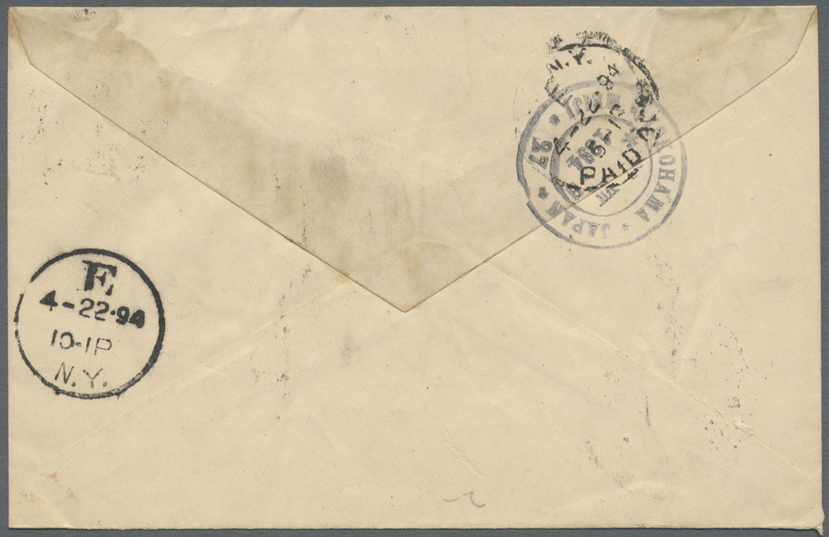 GA Japanische Post In China: 1888, Koban Envelope Small Size 2 S. Uprated Silver Wedding 2 S. And UPU Koban 1 S. (right - 1943-45 Shanghai & Nankin