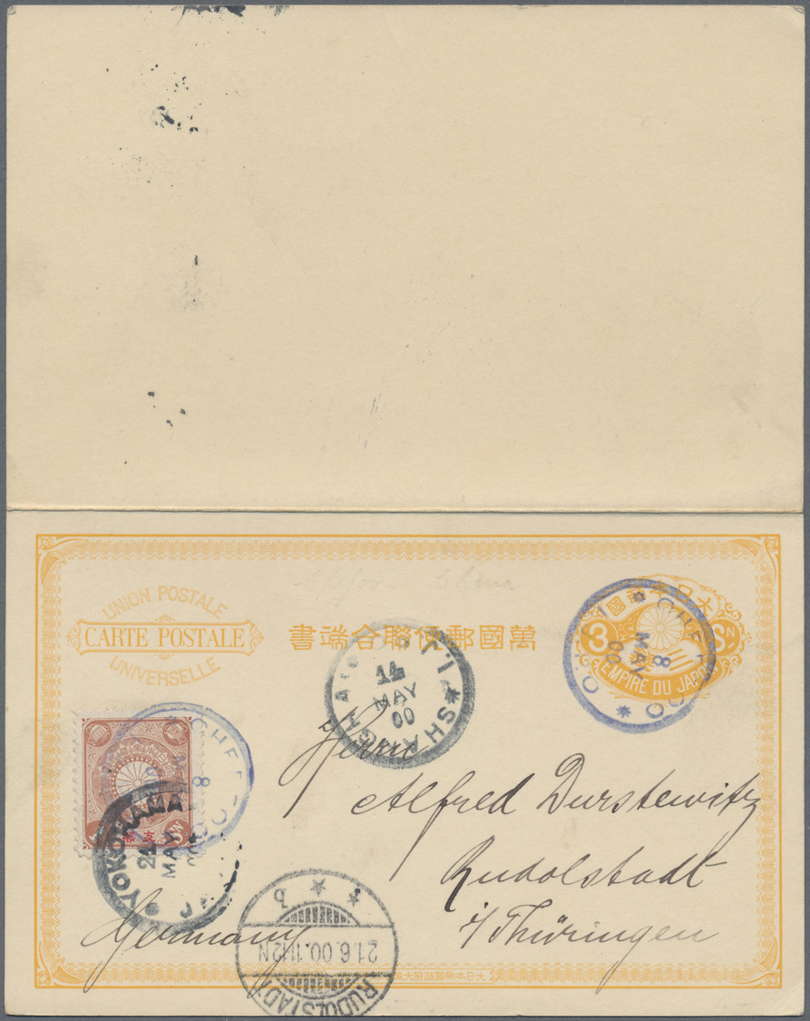GA Japanische Post In China: 1892, UPU  Reply Card  3 + 3 S.  Thick Paper Uprated Offices In China 1 S. Tied Blue "CHEFO - 1943-45 Shanghai & Nanjing