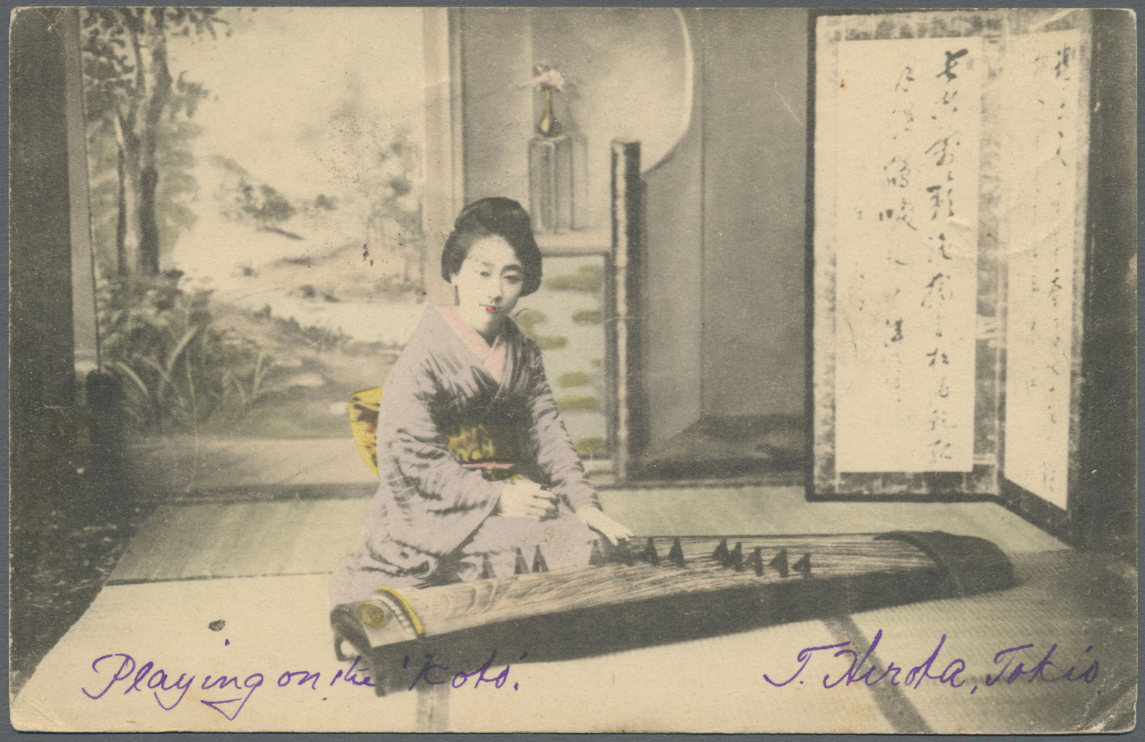 Br Japanische Post In China: 1904. Picture Post Card 'playing On The Koto' Addressed To Egypt Bearing SG 137, 2s Green T - 1943-45 Shanghai & Nanjing