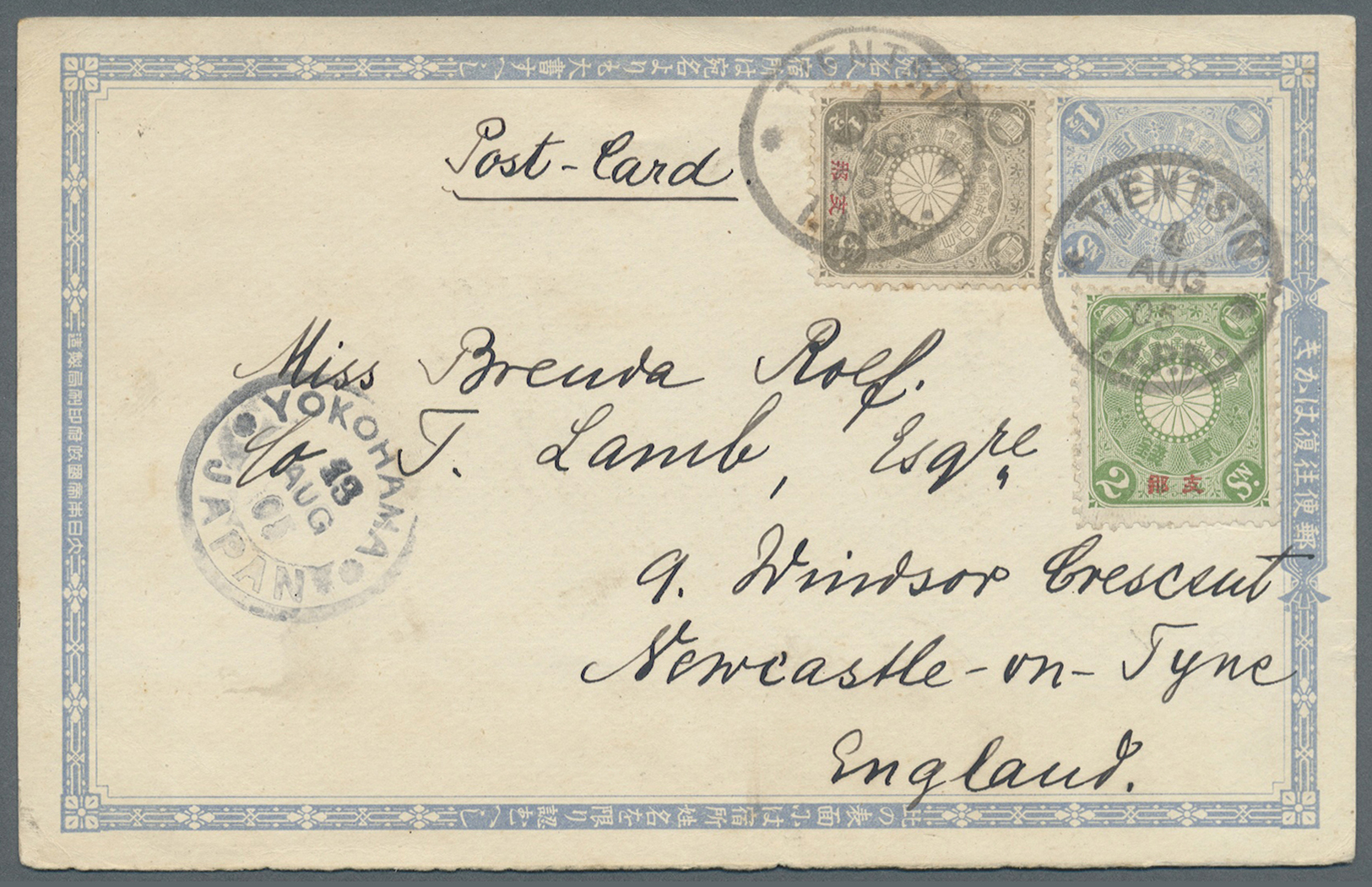 GA Japanische Post In China: 1905. Japan Postal Stationery Card 1½ S Blue Sent By 'German 1st East Asiatic Inf. Tien-Tsi - 1943-45 Shanghai & Nankin