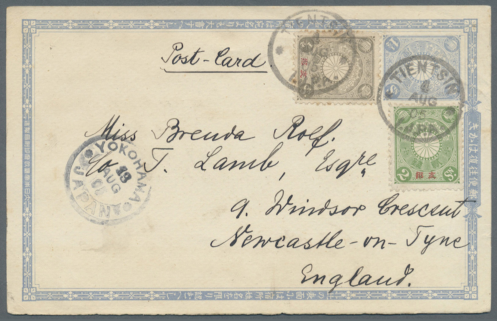 GA Japanische Post In China: 1905. Japan Postal Stationery Card 1½ S Blue Sent By 'German 1st East Asiatic Inf. Tien-Tsi - 1943-45 Shanghai & Nanjing