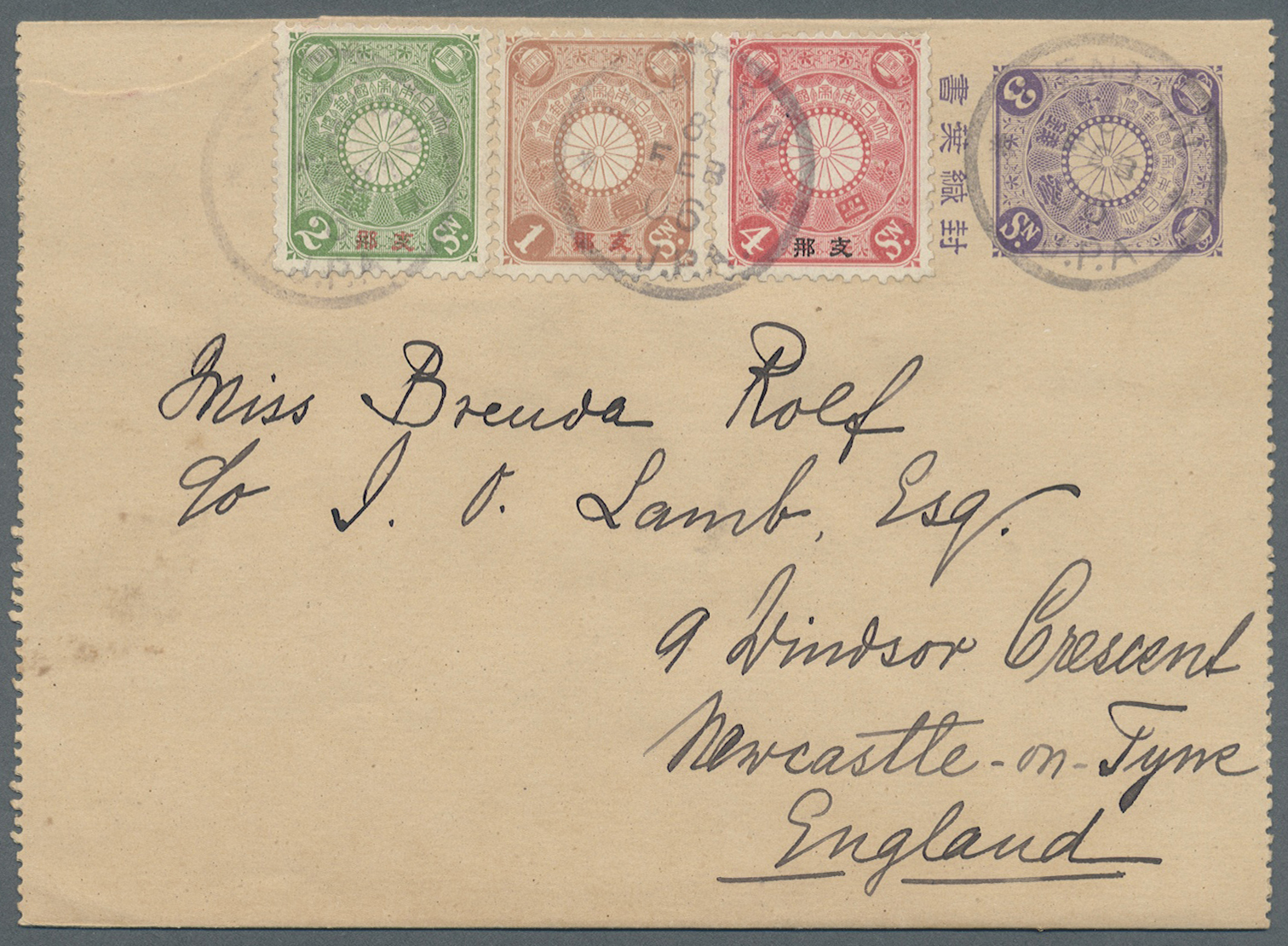 GA Japanische Post In China: 1906. Japan Postal Stationery Letter Sheet Sent By 'German 1st East Asiatic Inf. Tien-Tsin' - 1943-45 Shanghai & Nankin
