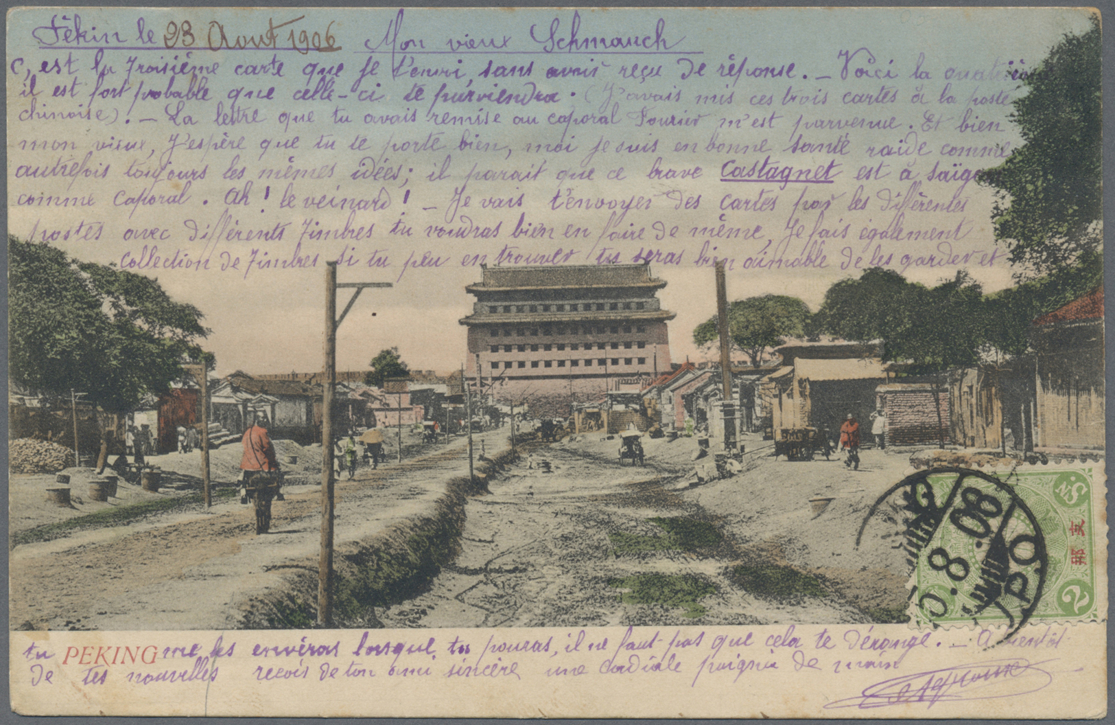 Br Japanische Post In China: 1906. Picture Post Card Of 'Peking' Addressed To The '16th Regiment, Tien-Tsin' Bearing Jap - 1943-45 Shanghai & Nankin