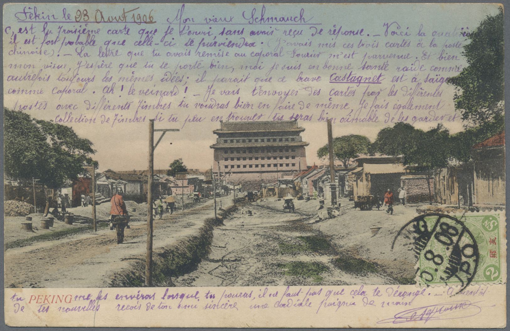 Br Japanische Post In China: 1906. Picture Post Card Of 'Peking' Addressed To The '16th Regiment, Tien-Tsin' Bearing Jap - 1943-45 Shanghai & Nanjing