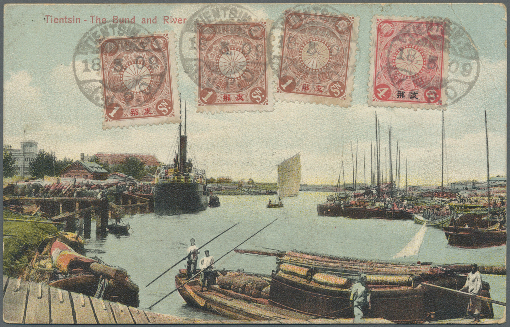 Br Japanische Post In China: 1909. Picture Post Card Of 'The Bund And River, Tientsin' Addressed To German, Tsing-Tau Be - 1943-45 Shanghai & Nanjing