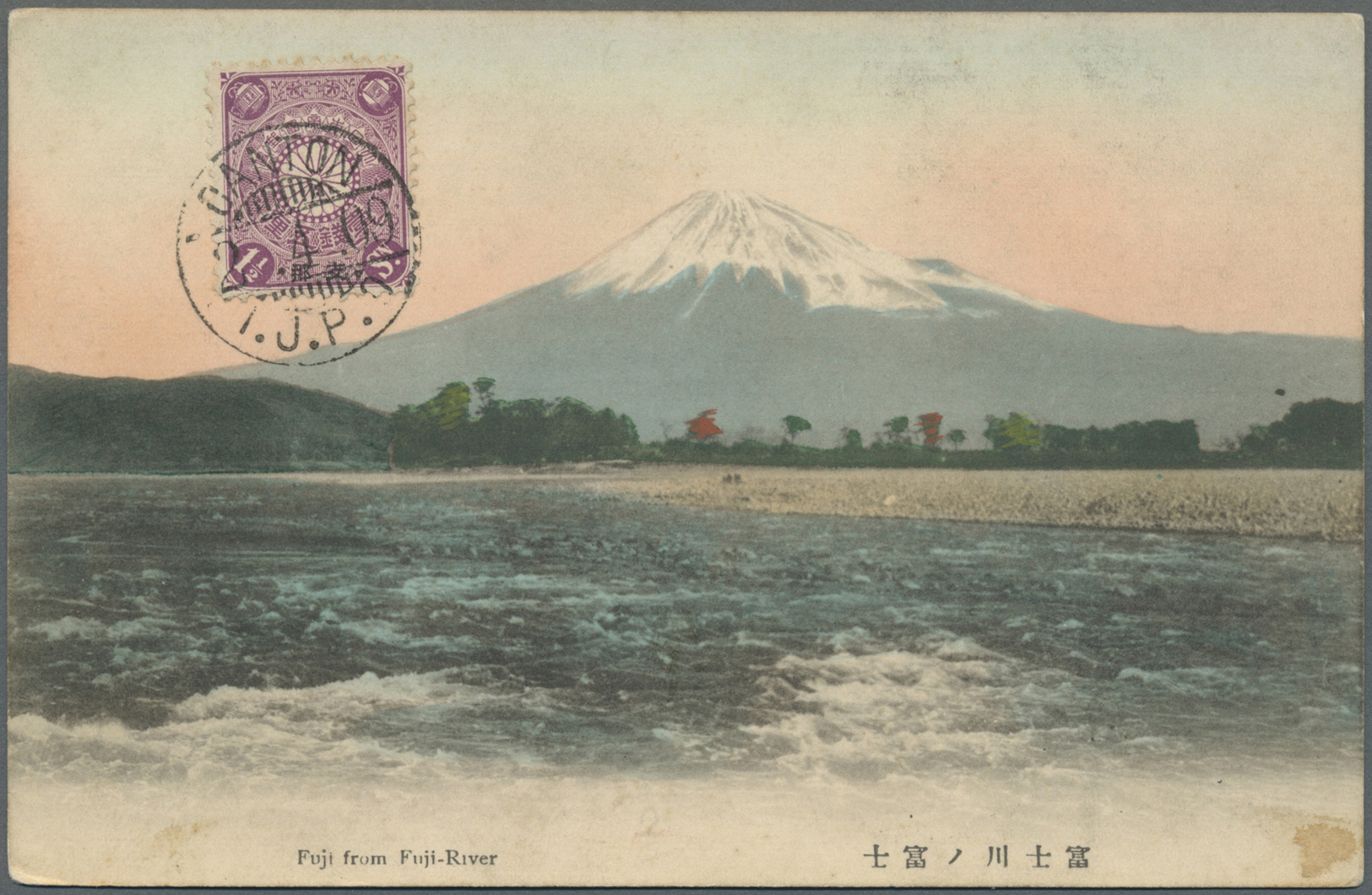 Br Japanische Post In China: 1909. Picture Post Card Of 'Fuji From River' Addressed To France Bearing SG 5a, 1½s Violet - 1943-45 Shanghai & Nankin