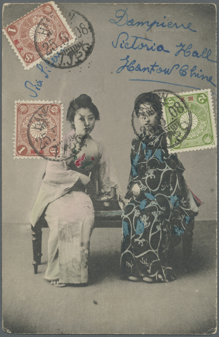 Br Japanische Post In China: 1912. Picture Post Card Of 'Japanese Beaulies' Addressed To France Bearing Japanese Post Of - 1943-45 Shanghai & Nankin