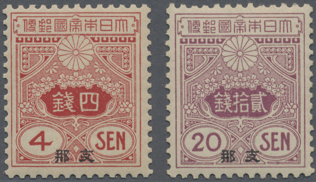 ** Japanische Post In China: 1913, Tazawa Unwkd. 4 Sen, 20 Sen, Both Mint Never Hinged MNH, Very Fresh Appearance (Miche - 1943-45 Shanghai & Nankin