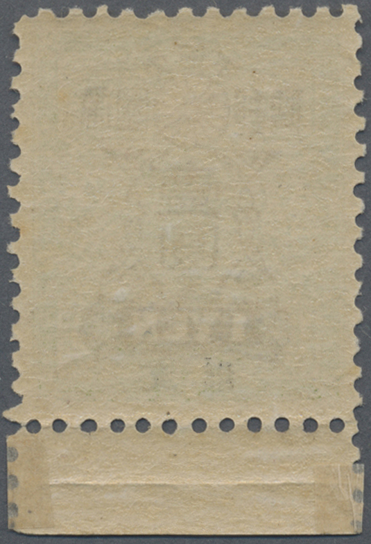 ** Japanische Post In China: 1913, Tazawa Unwkd. 1 Yen, A Bottom Margin Copy, Mint Never Hinged MNH, Very Fresh Appearan - 1943-45 Shanghai & Nankin