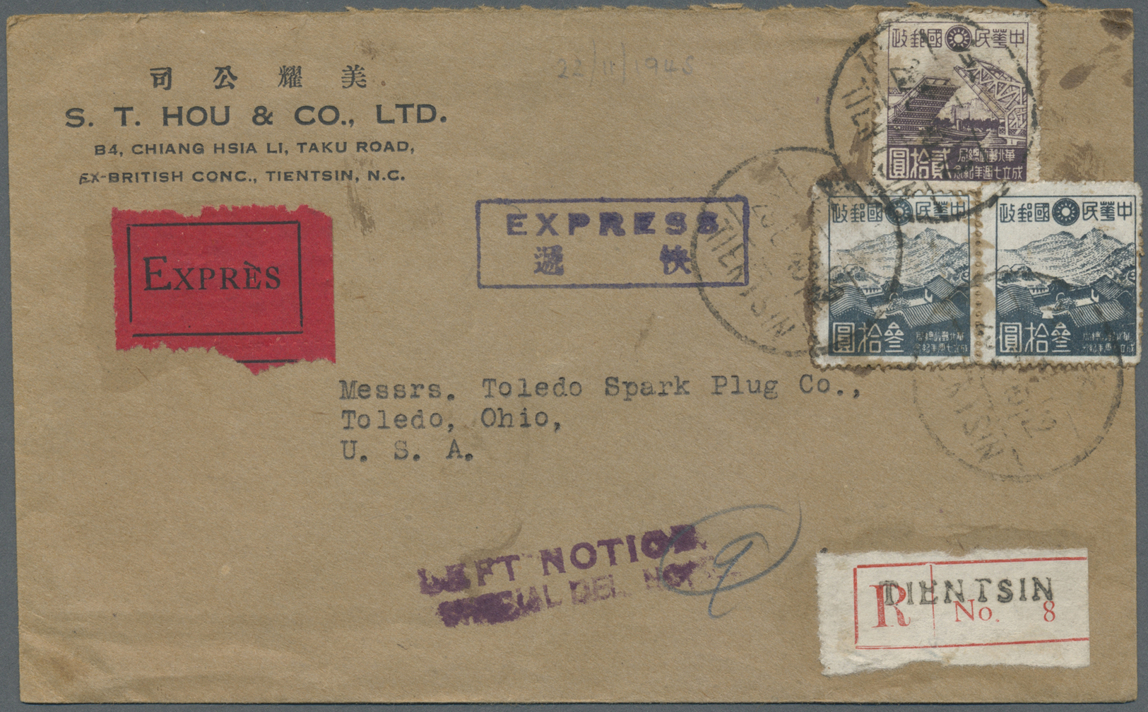 Br Japanische Post In China: 1945. Registered Air Mail Express Envelope Addressed To Toledo Bearing Japanese Occupation - 1943-45 Shanghai & Nankin