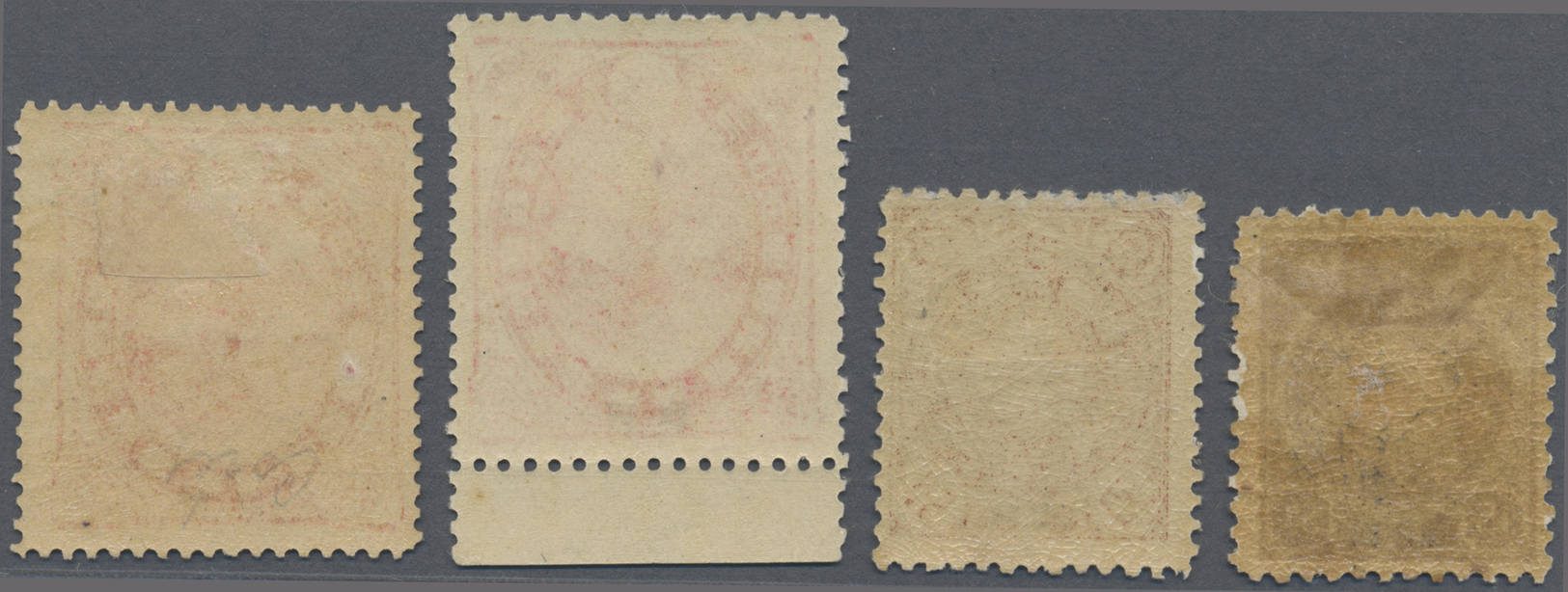 * Japanische Post In Korea: 1900, 15 S. (gum Toned), 50 S. Resp. Wedding 3 S. Perf. 12 Bottom Margin And Perf. 12 1/2, U - Franchise Militaire