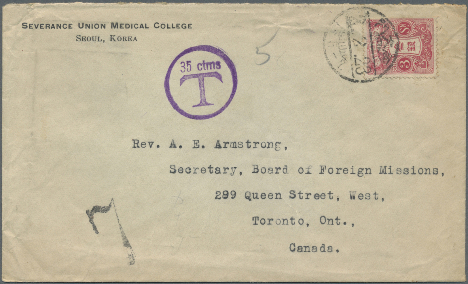 Br Japanische Post In Korea: 1915. Envelope Headed 'Severance Union Medical College, Seoul, Korea' Addressed To Canada B - Military Service Stamps