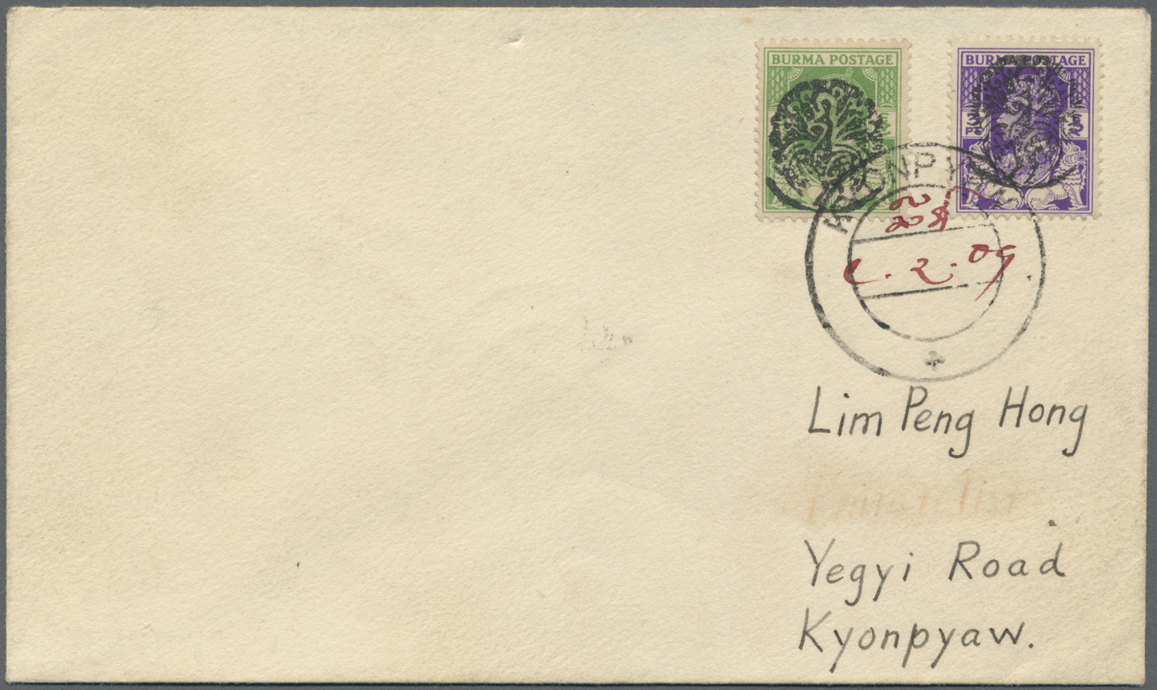 Br Japanische Besetzung  WK II - Burma: 1942, Mayaungmya Overprinded 3 P. Bright Violett And 9 P. Yellow-green, Tied By - Myanmar (Birmanie 1948-...)