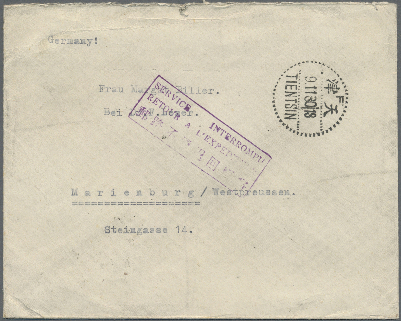 Br Japanische Besetzung  WK II - China - Nordchina / North China: 1941, Hopeh 50 C. Tied "TIENTSIN 9.11.30" (Nov. 30, 19 - 1941-45 Chine Du Nord