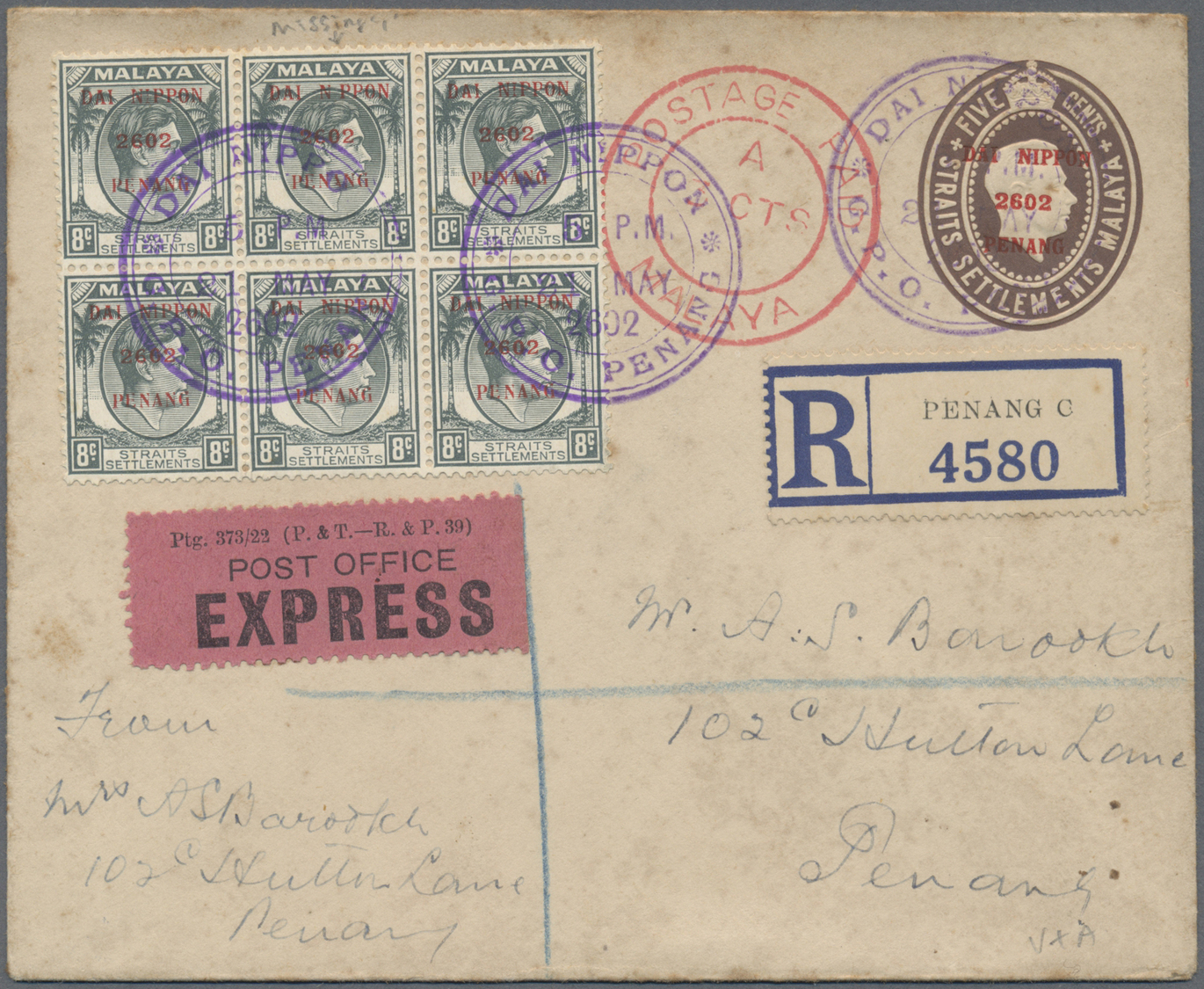 GA Japanische Besetzung  WK II - Malaya: Penang, 1942, "Dai Nippon 2602 Penang" Ovpt. On Stationery Envelope (minimal St - Malaysia (1964-...)